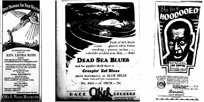 Race Record ads from OKeh (left and center) and Brunswick (right)